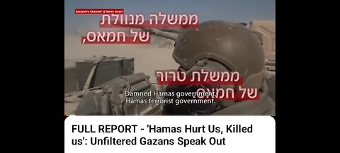UNFILTERED GAZANS SPEAK OUT