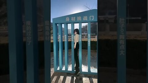 Tall Chinese Girl Goes Though The Size Checker Can She Make It All The Way