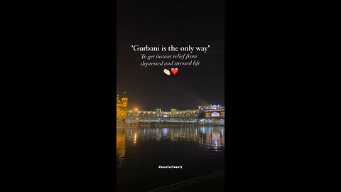 Waheguru Ji