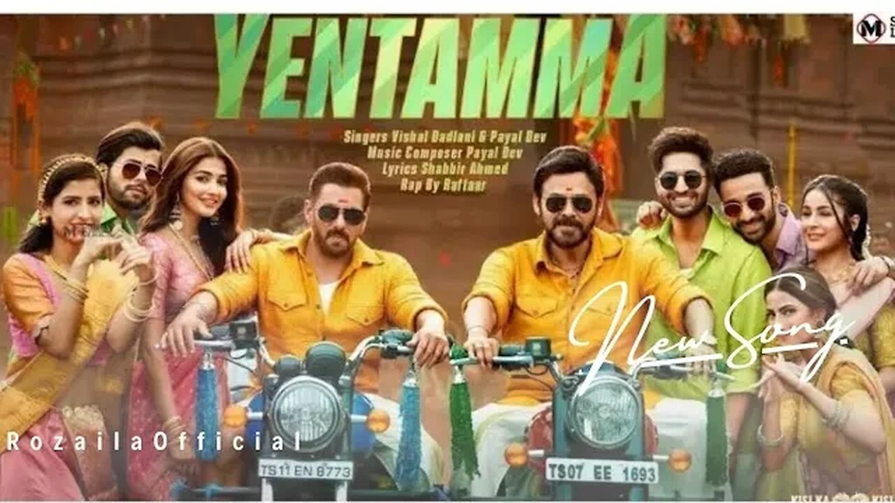 Yentamma (From "Kisi Ka Bhai Kisi Ki Jaan") ( Slowed and Reverb ) | Bass Boosted | Salman Khan