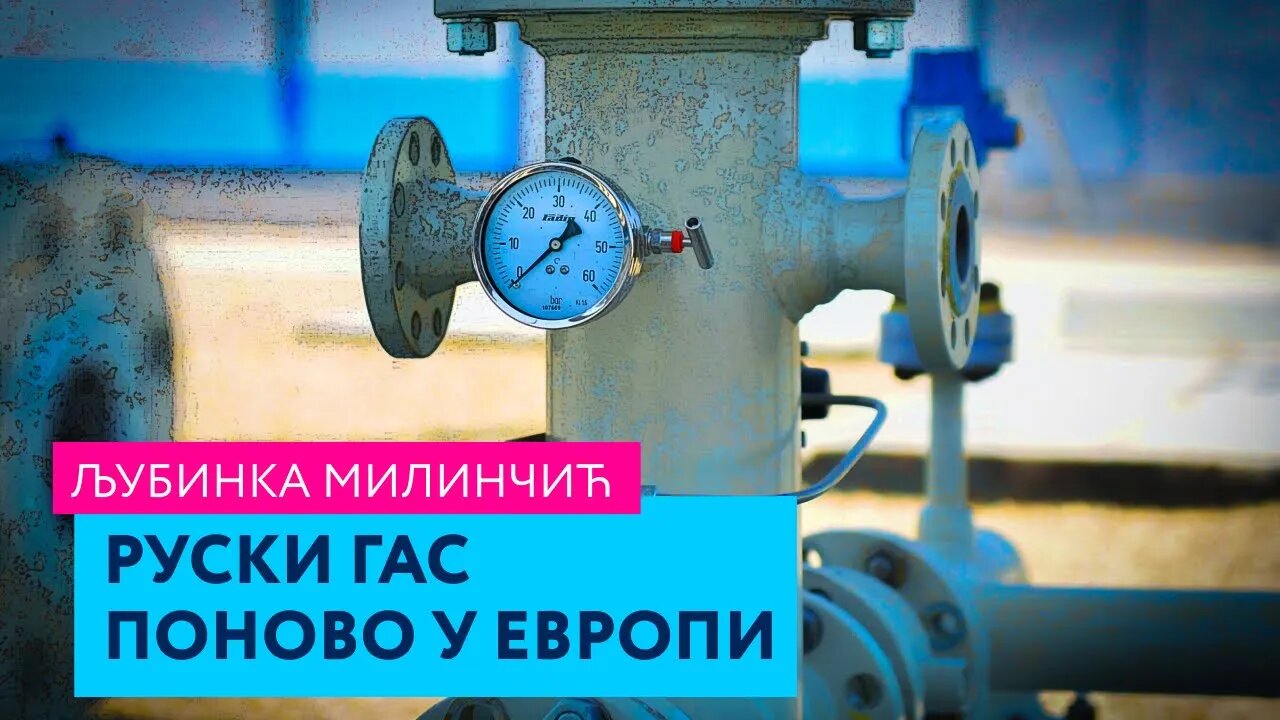 Da li je moguća ponovna „šrederizacija“ Evrope