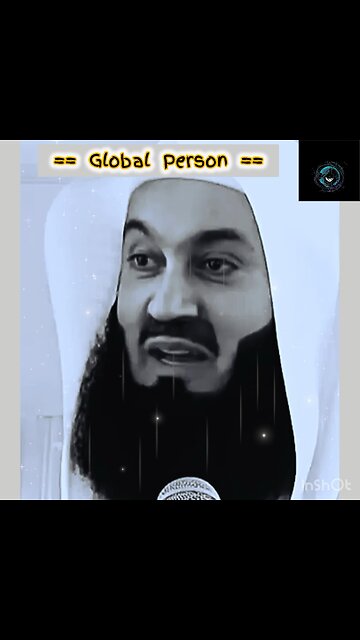 The Deen Of Allah Will Never Change