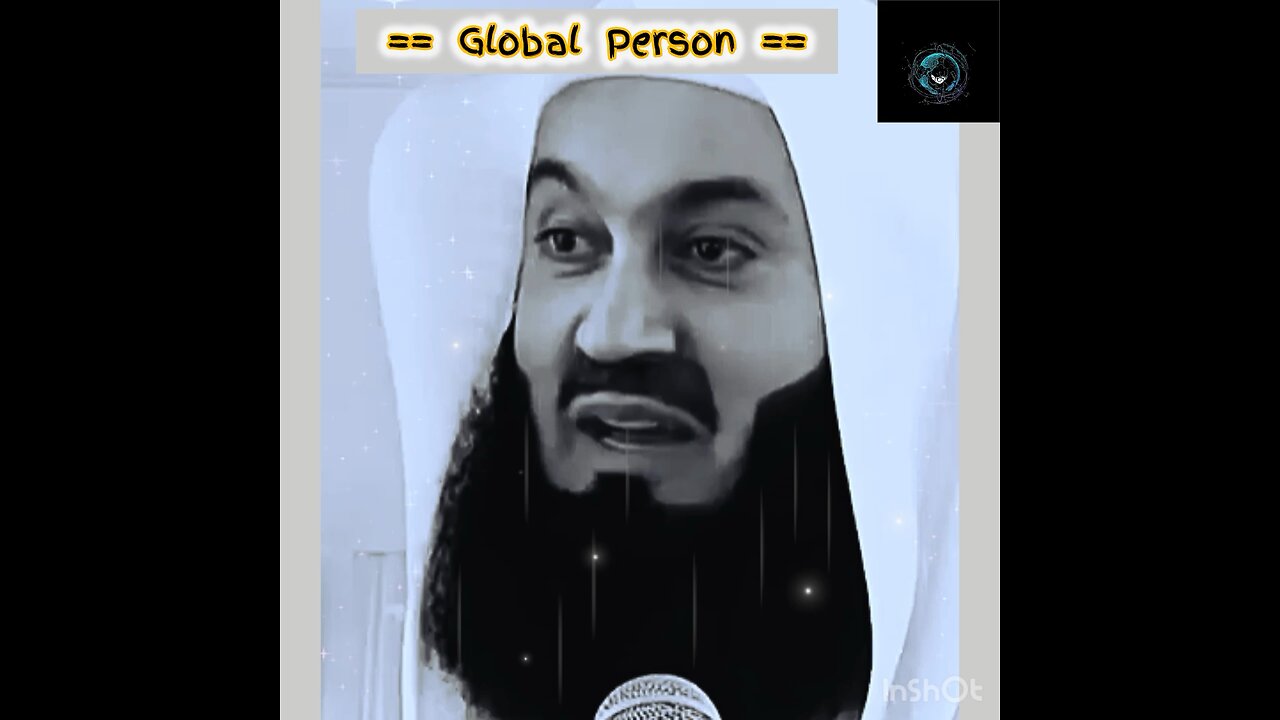 The Deen Of Allah Will Never Change