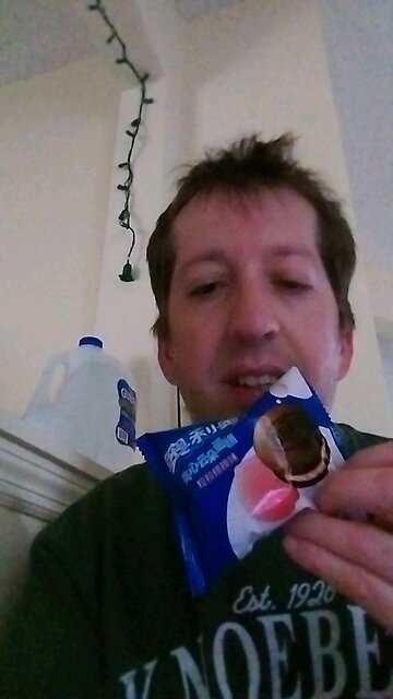 One more inport snack to try