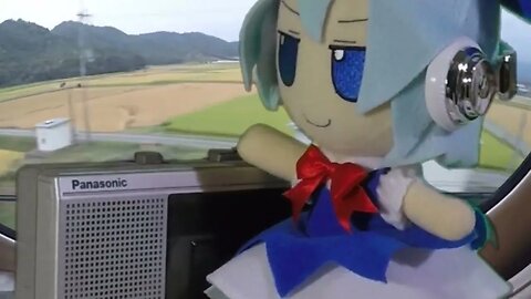 Funky train fumo