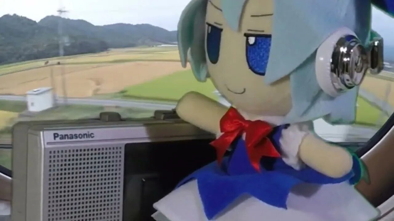 Funky train fumo