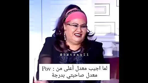 أفضل النكت مجمعة #170 تشكيلة أفضل ميمز 😂😂😂😂 ذبات تضحك