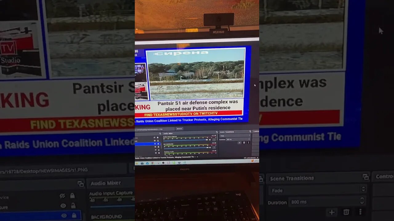 Air defense complex is set up near Putin‘s residence￼