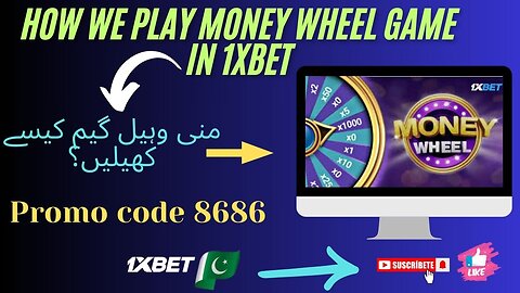 How we play Money wheel game in 1xbet...