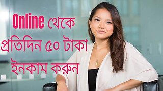 Earn money online