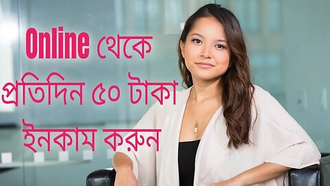 Earn money online