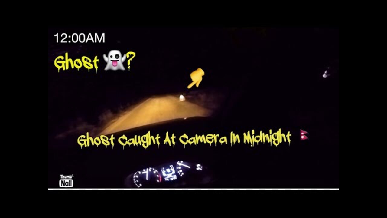 | Ghost are REAL👻 | Ghost caught at Nepal around midnight really scary 😭|