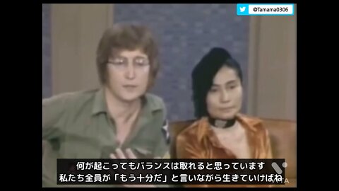 ジョン・レノン＆オノ・ヨーコ、人口過多と食糧不足について