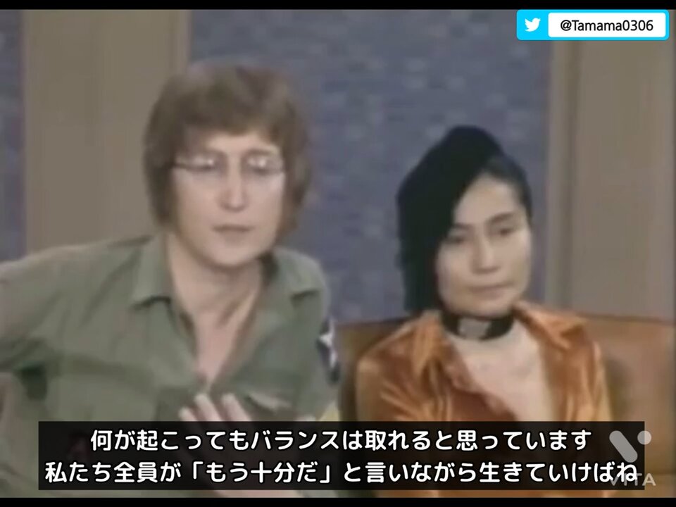 ジョン・レノン＆オノ・ヨーコ、人口過多と食糧不足について