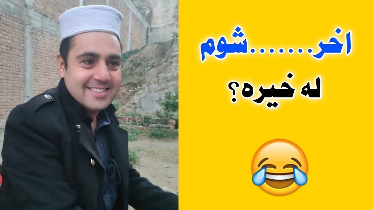 Da Dir Topai. Dir Swat, Malakand, Pashtun Attire . Samiullah Khatir