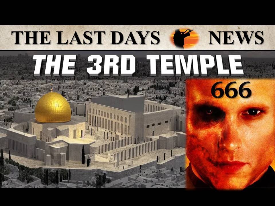 WOW! Another HUGE Sign The Third Temple Is About To Be Built!
