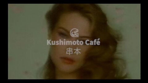 Medda - flower-fields [Hip hop lofi beats K u s h i m o t o C a f é カフェ]