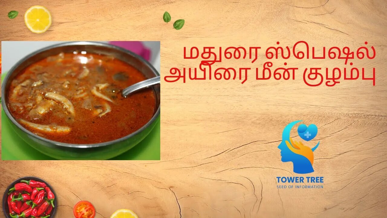 மதுரை ஸ்பெஷல் அயிரை மீன் குழம்பு செய்வது எப்படி?|Ayira Meen Kuzhambu| TINY FISH #bachelorcooking