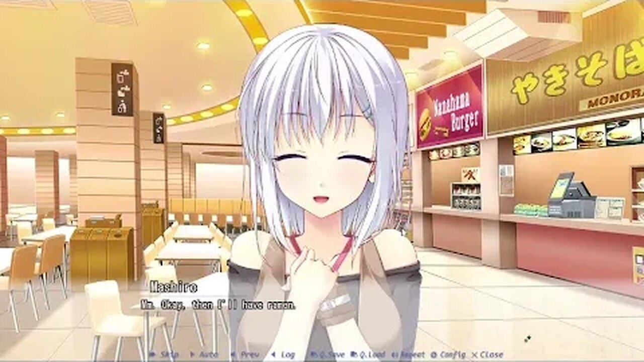 MAKING LOVERS [MASHIRO ROUTE]#3