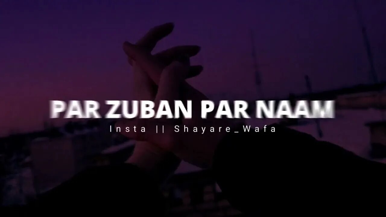 Tere Siwa Pyaar Kisi Aur Se Kaise🥺💔Heart Touching Lines | Sad Status | One Line Shayri #shayare_wafa