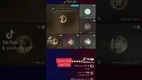 #شيعى يترك التشيع وينطق الشهادة "