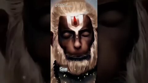 जय सियाराम