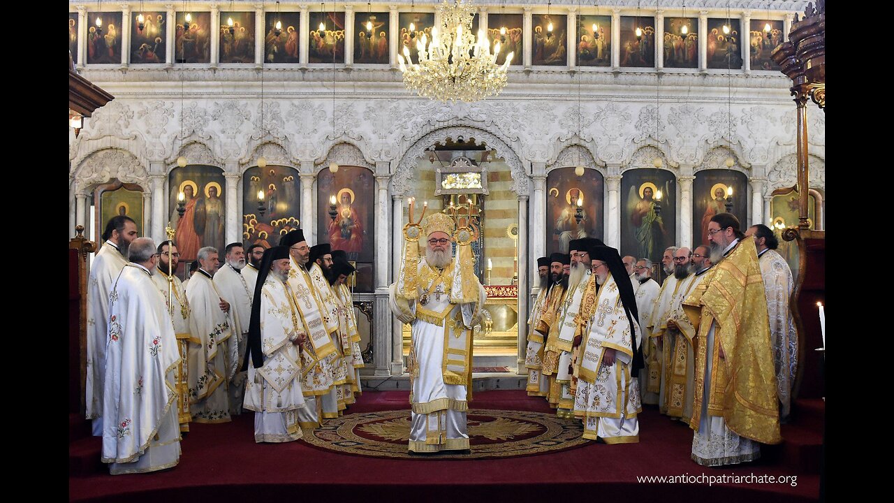 The Divine Liturgy of the Orthodox Church of Antioch (English)
