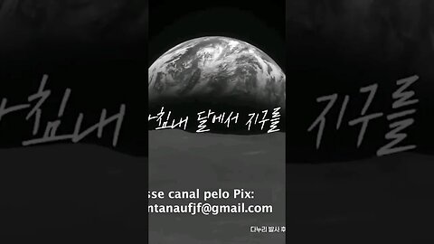 Missão coreana faz imagem inédita da LUA #moon #danuri