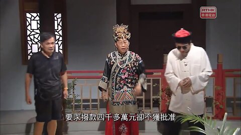 [2017-05-05] 頭條新聞：太后與小豪子－格鬥大賽