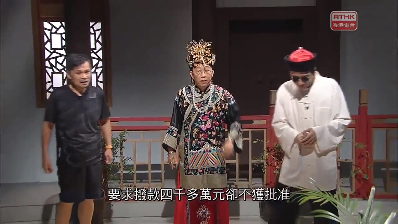 [2017-05-05] 頭條新聞：太后與小豪子－格鬥大賽