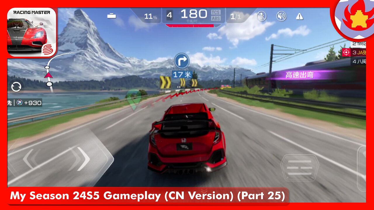 My Season 24S5 Gameplay (CN Version) (Part 25) | Racing Master
