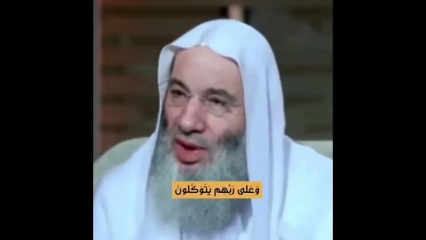 أولئك هم المؤمنون حقًّا