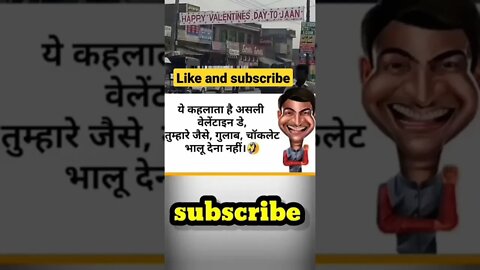 new viral video new viral comedy video tiktok funny video #funnyshorts #funnymemes #memes #shorts