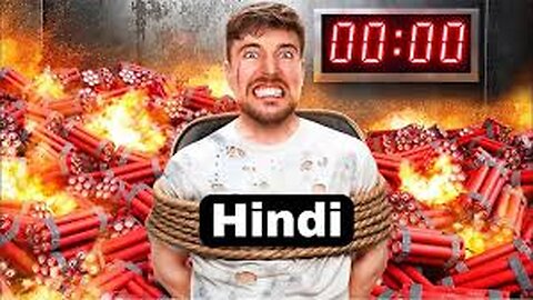 In 10 minutes this room will explode || की नौकरी ||MrBeast Hindi || Mr Beast Urdu ||