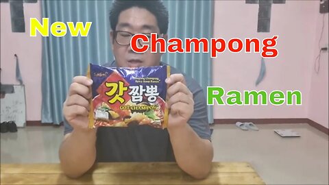 Got Champong. Korean Spicy seafood flavored Ramen