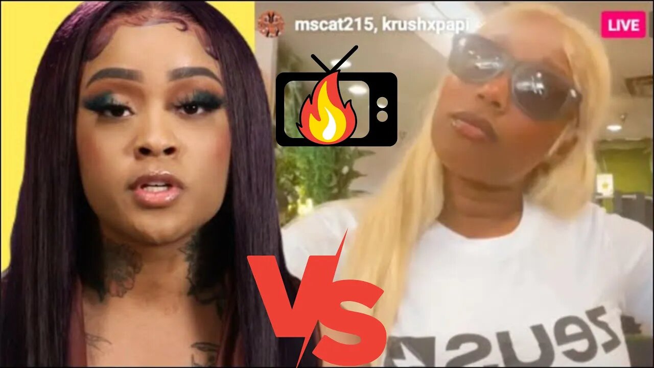 #stunnagirl vs Ms Cat all the beef and Receipts did cat get hit by one of the bros ? idk lol