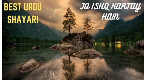 Best Urdu Shayari: A Good Best Urdu Shayari# the best Urdu shayari#best poetry in Urdu