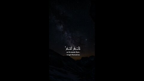 SUBHANALLAH Beautiful Recitation ♥️