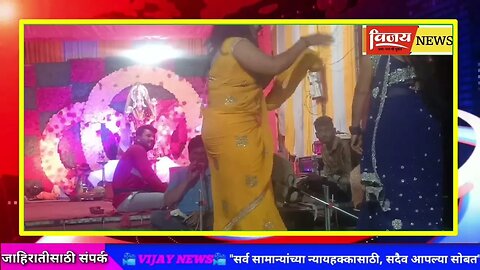 Vairag | आजादहिंद नवरात्र महोत्सव वैराग | सुवर्ण महोत्सवची 50 वर्ष | जागरण गोंधळ संपन्न