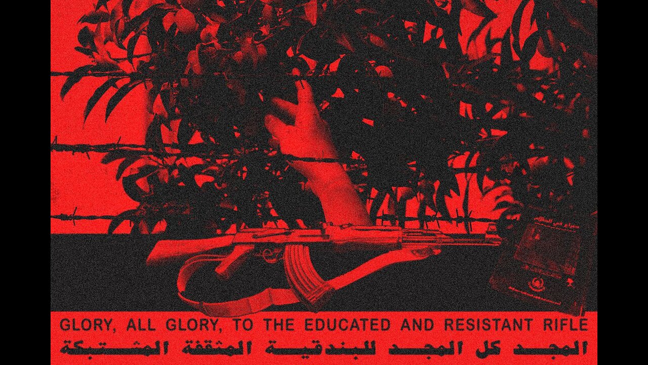 This land is ours.
