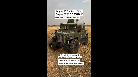 Jeep