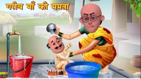 motu ny diw patlu ko dhoka | Anisha cartoon story