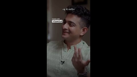 bache ki khwaish