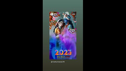 Happy New year 2024