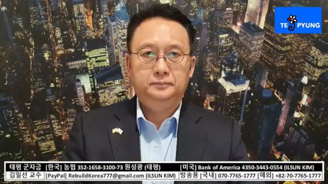 ★휴스턴 중공 총영사관 폐쇄는 트럼프 대통령의 중공 붕괴의 서곡 [태평] 200724금 [김일선과 일문일답 #22-1] 김일선 교수