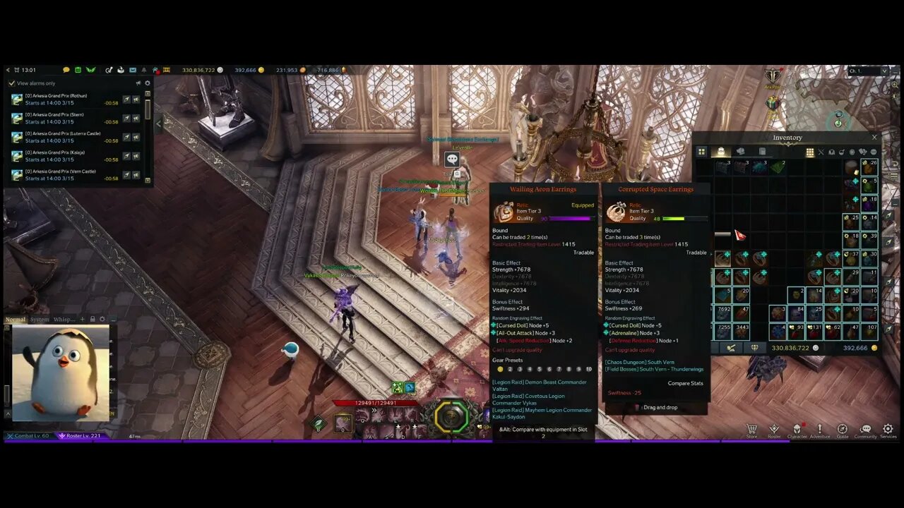 QOL!?! They Sped up the Chest Opening Animation!