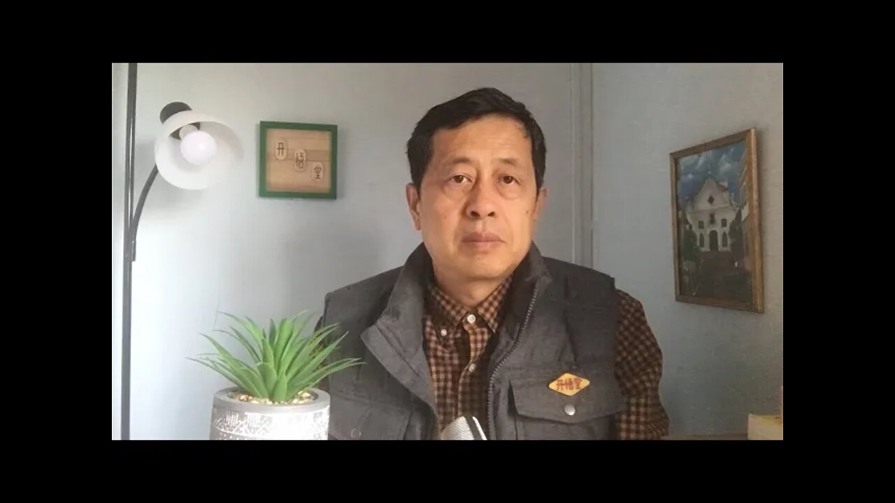 【专题】2932-20211110-2