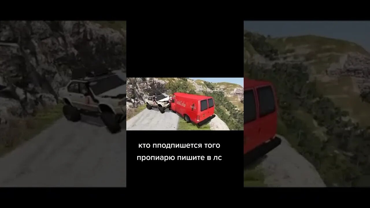 in the sea / BeamNG DRIVE
