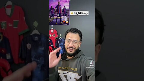 برشلونة وفالنسيا ريال مدريد وريال بيتيس 😎 توسيع فارق ولا شو يا غريمي ؟ 😎 #برشلونة #ريال_مدريد