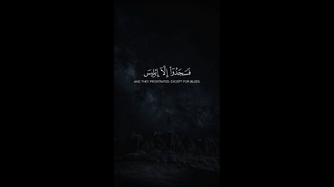 MASHAALLAH QUR'AN Recitation ♥️